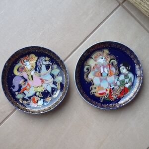 Vintage Rosenthal Aladin Decorative Wall Plates